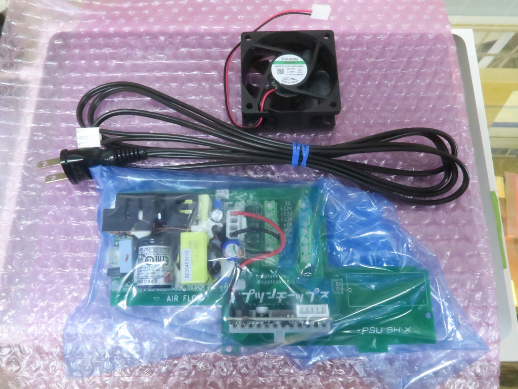 PSU_SHX_06