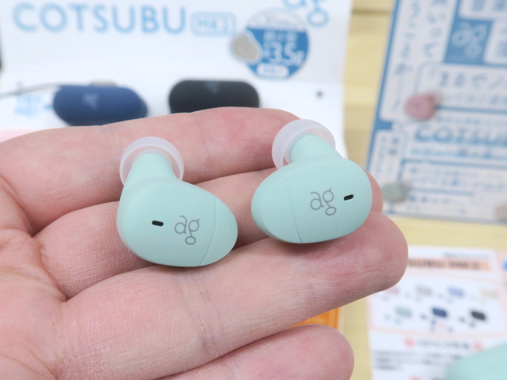 COTSUBU_MK2_03