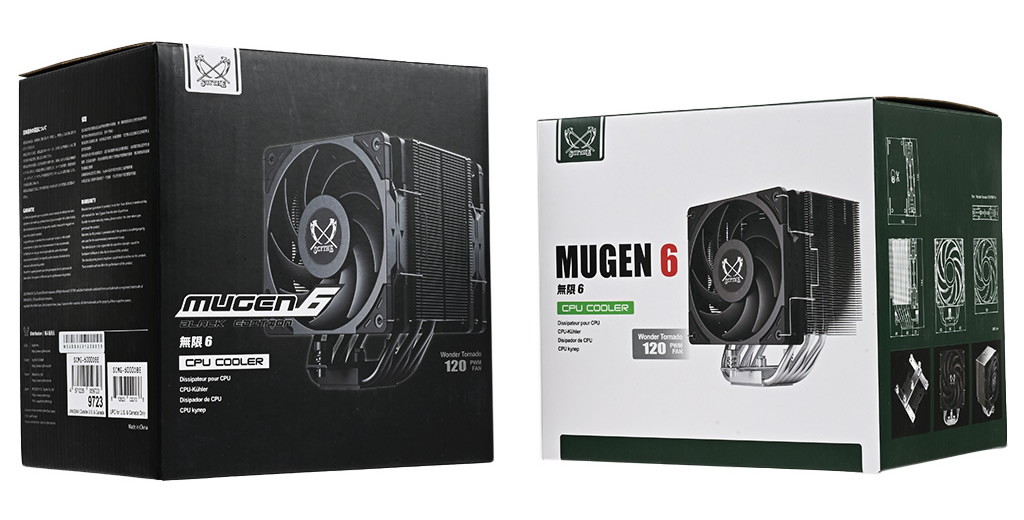 mugen_6_001