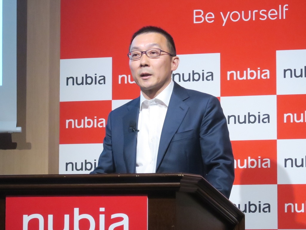 nubia_jp_240314_05