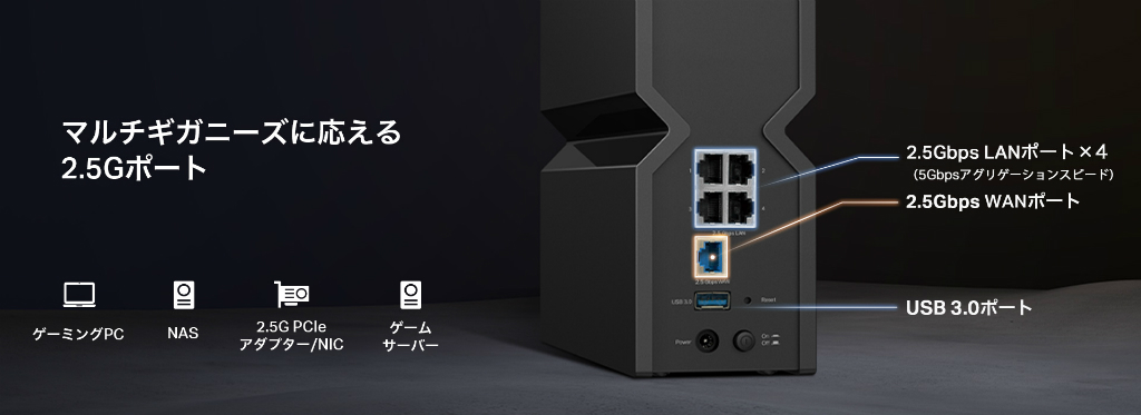 BE550_03