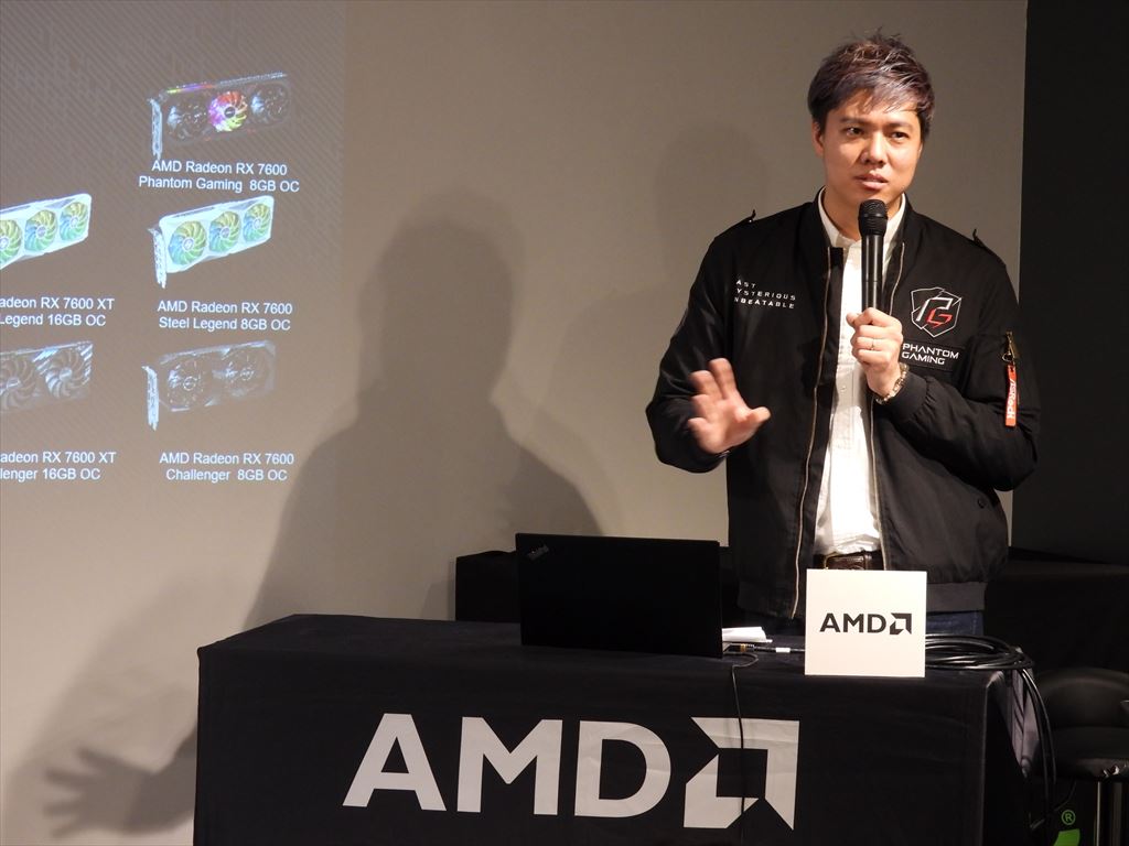 ASRock_akiba20240316_13