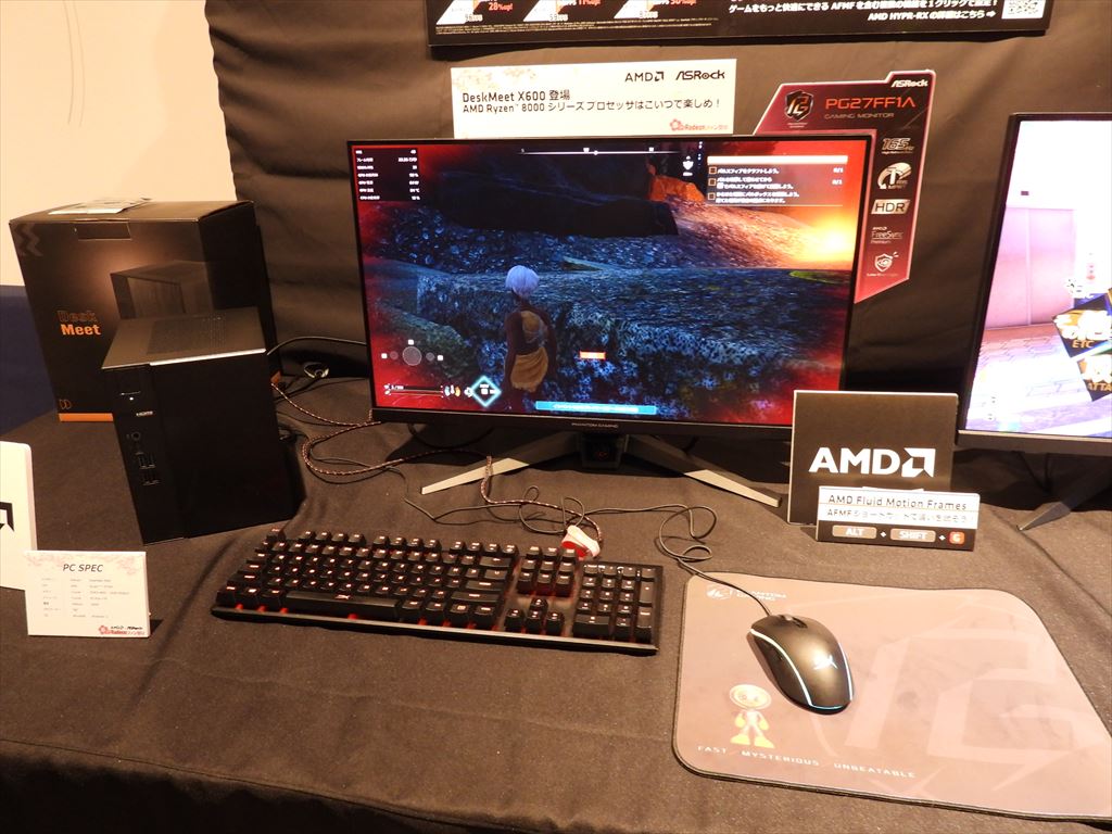 ASRock_akiba20240316_19
