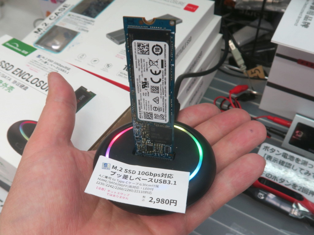m2_ssd_enclosure_03