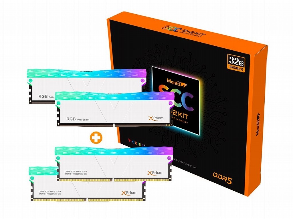 Manta XPrism RGB SCC_45