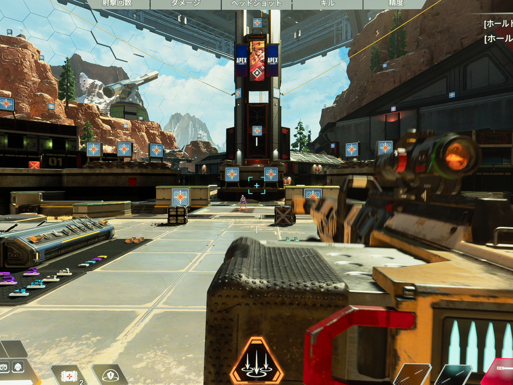 mag_275cqrxf_57_Crosshair