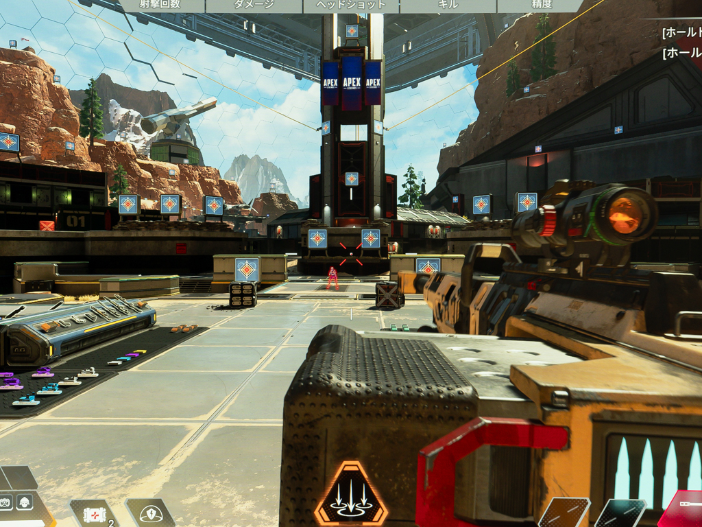 mag_275cqrxf_58_Crosshair