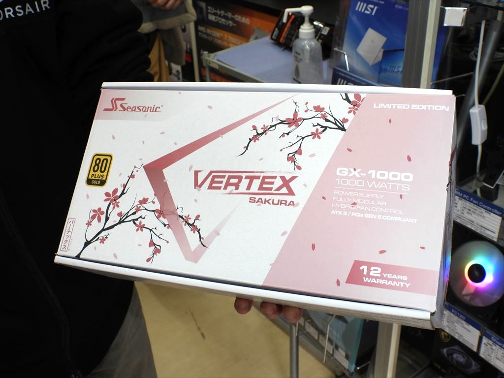 VERTEX_GX1000_sakura_akb_0321_03