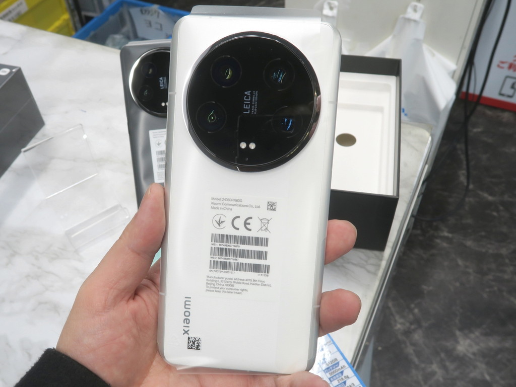 Xiaomi_14_Ultra_03