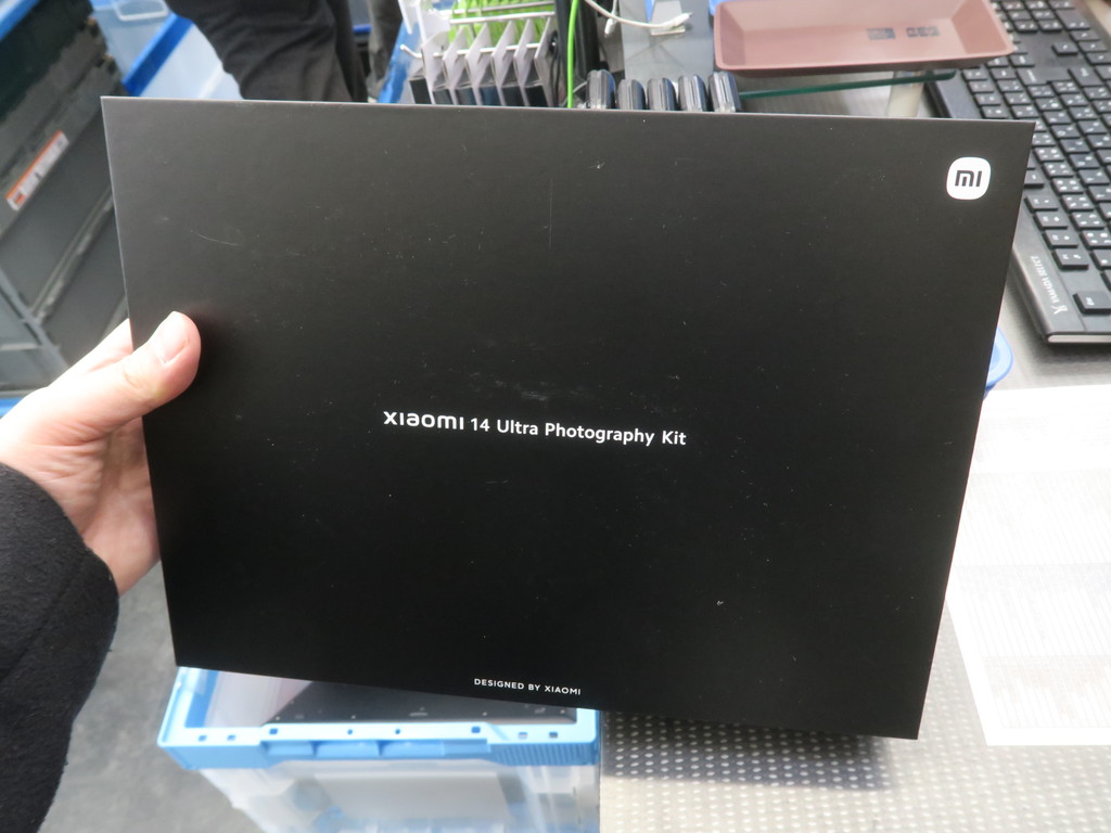 Xiaomi_14_Ultra_07