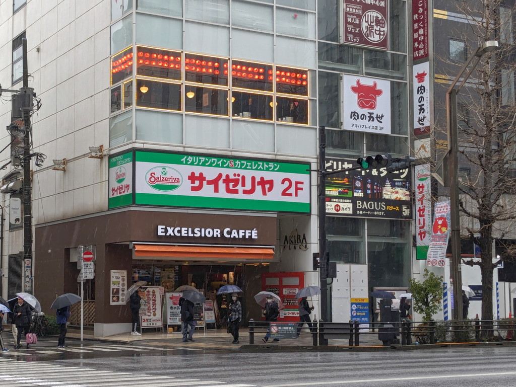 mansei_akb_place_01