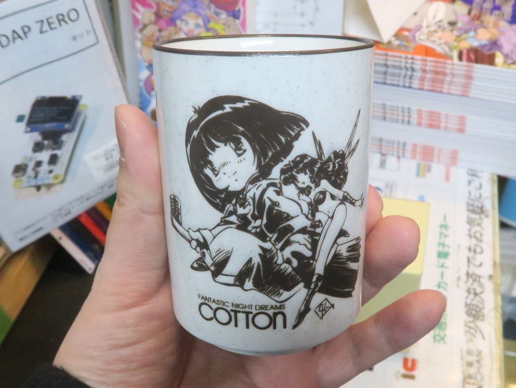 panorama_cotton_05