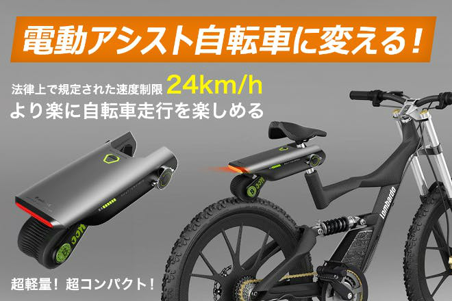 pwheel_05