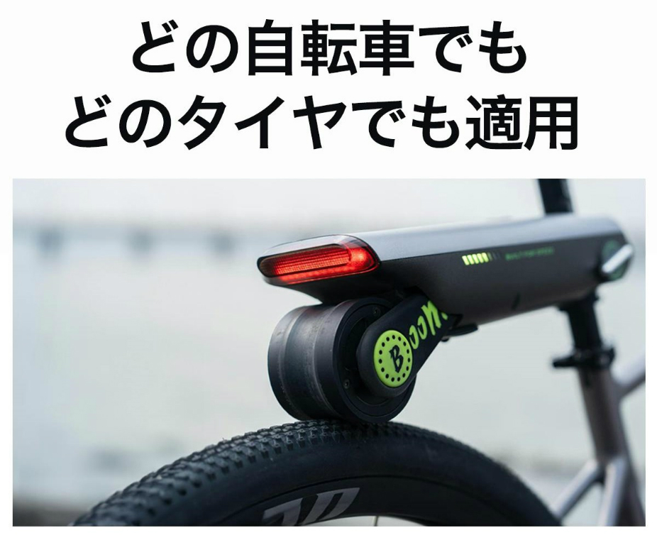 pwheel_08