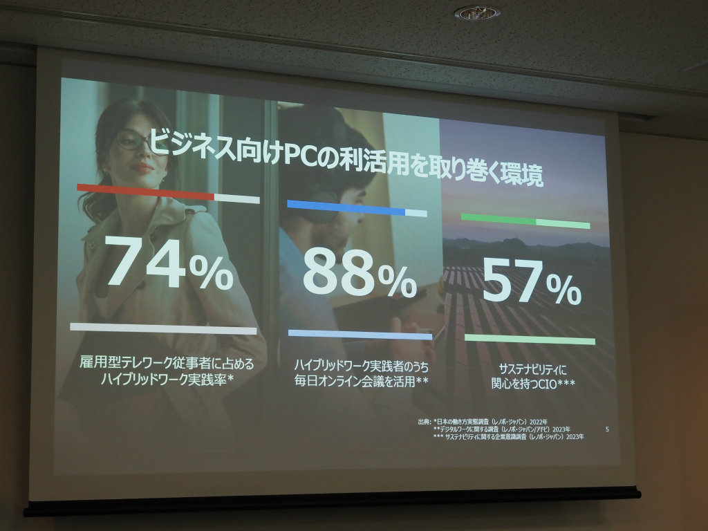 thinkpad_06
