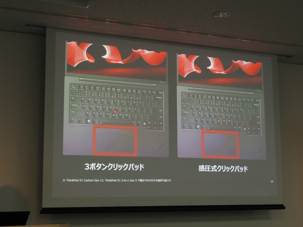 thinkpad_11