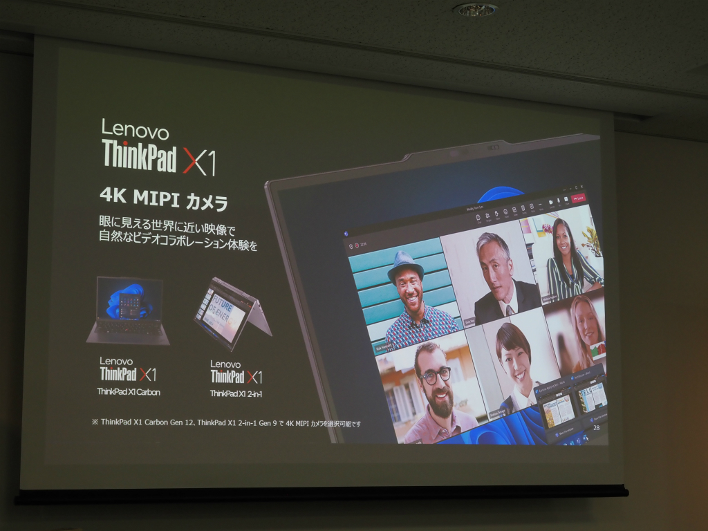 thinkpad_18