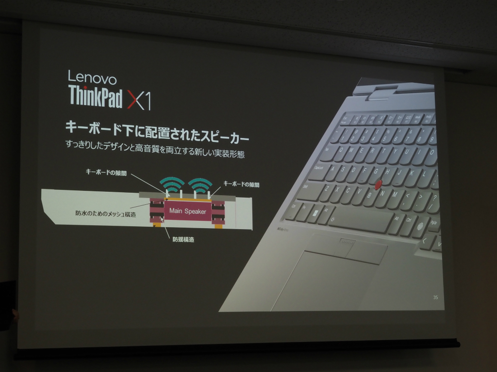 thinkpad_20