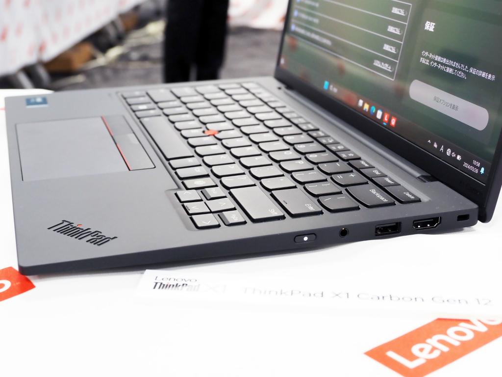 thinkpad_x1_02