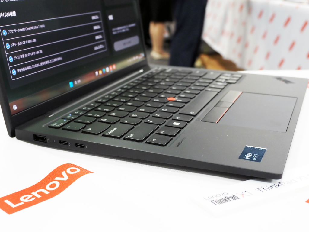 thinkpad_x1_03