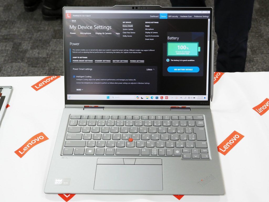 thinkpad_x1_2in1