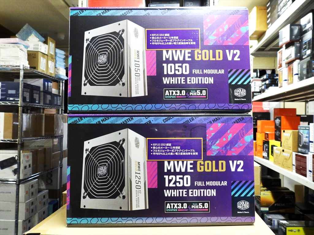 MWEGold_V2_FM_ATX3_akb_03