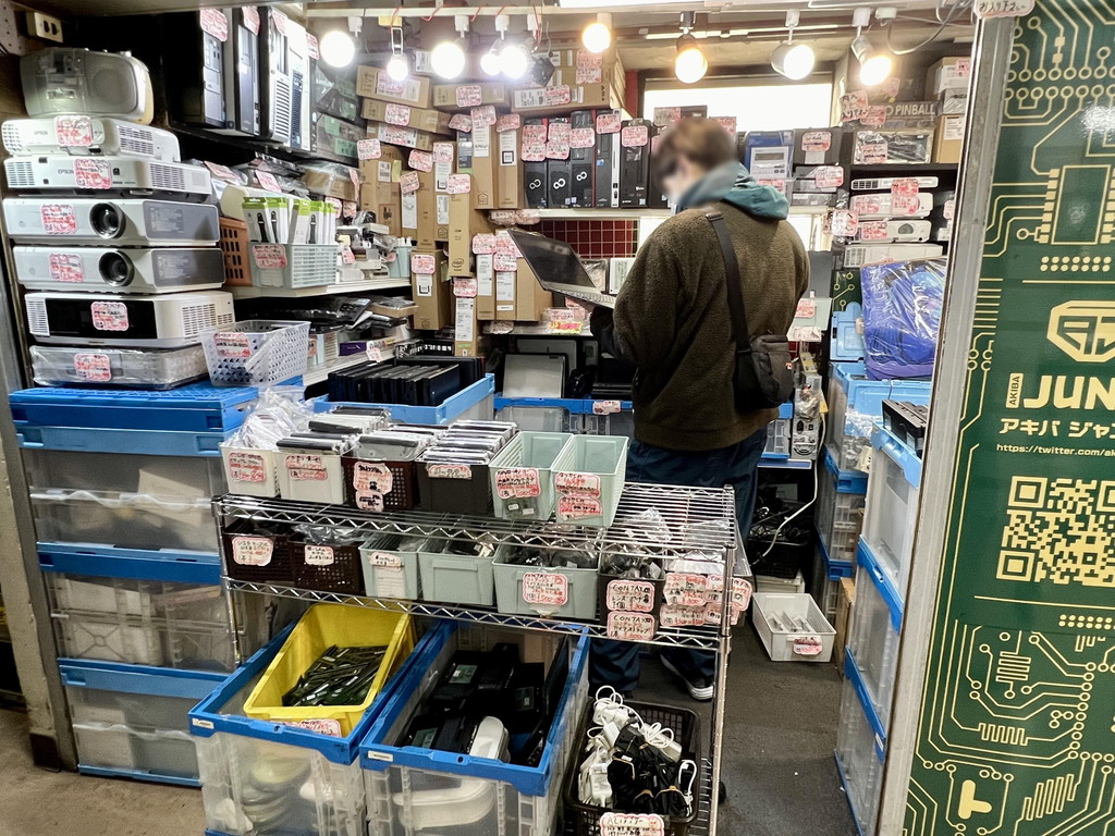 tokyoradiodepart_04_04