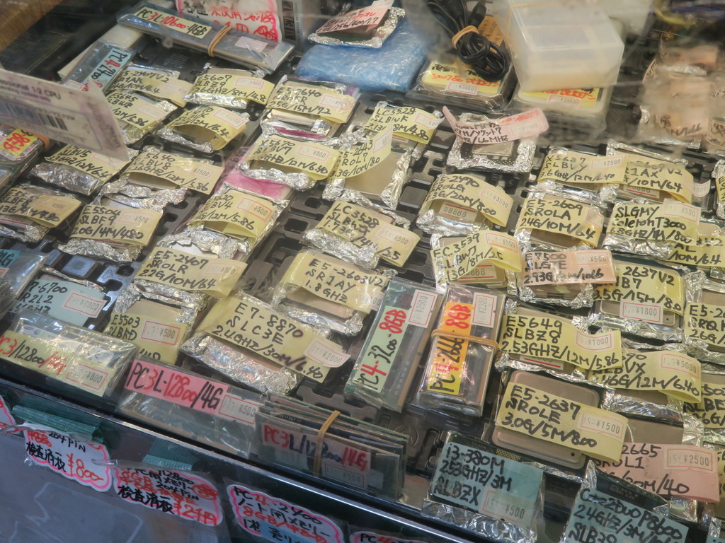 tokyoradiodepart_04_07