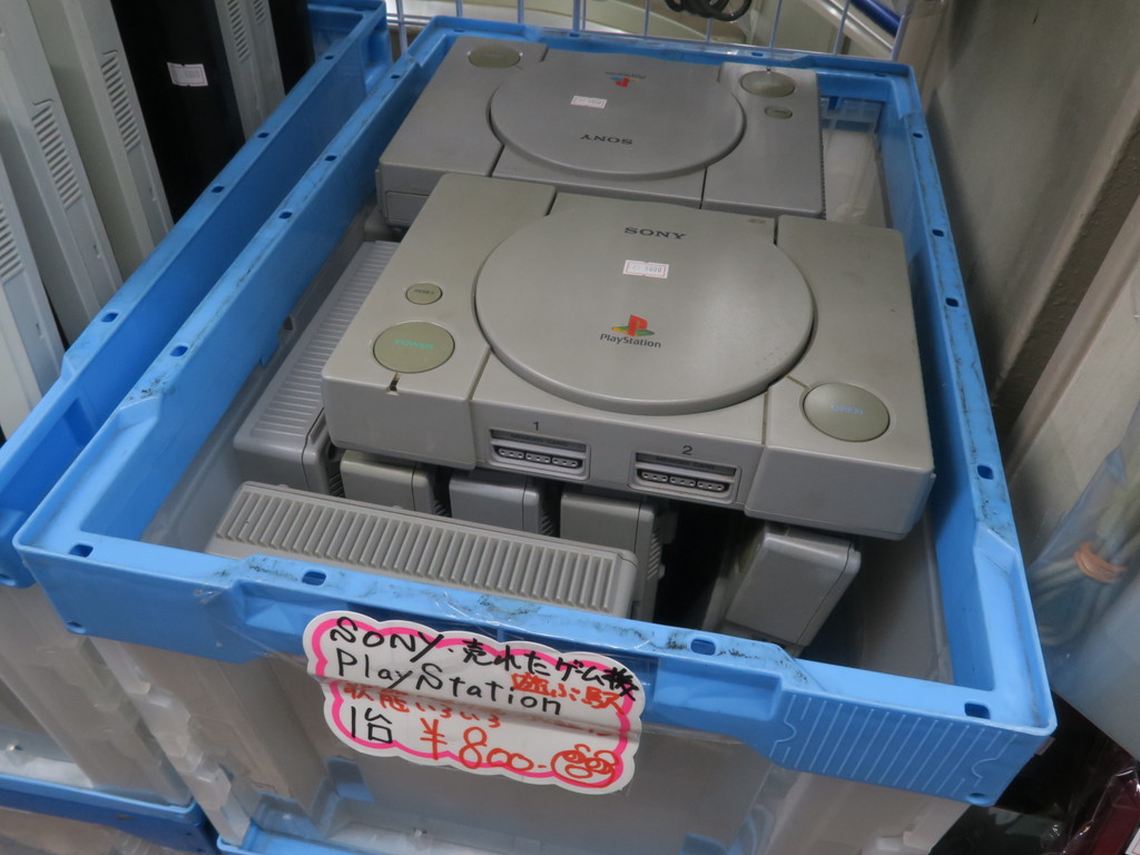 tokyoradiodepart_04_10