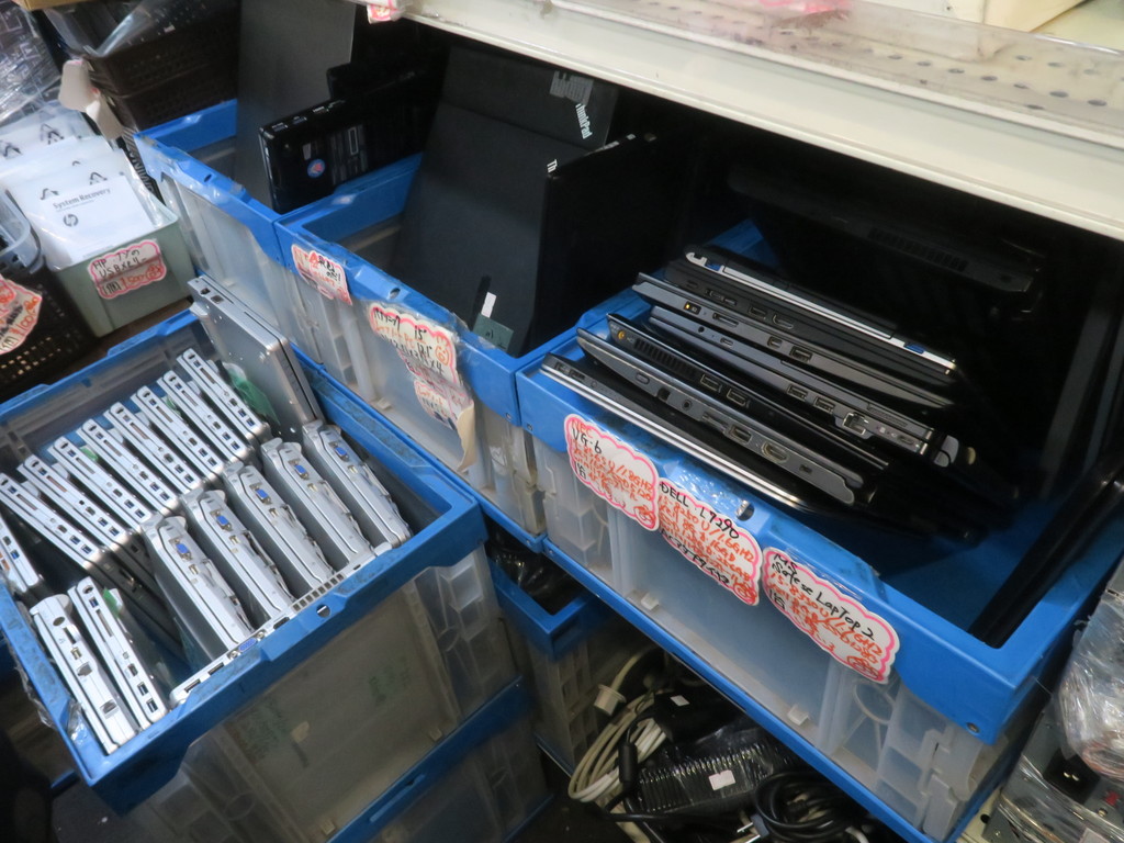 tokyoradiodepart_04_12