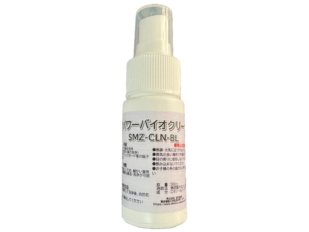 SMZ_CLN_BL_01