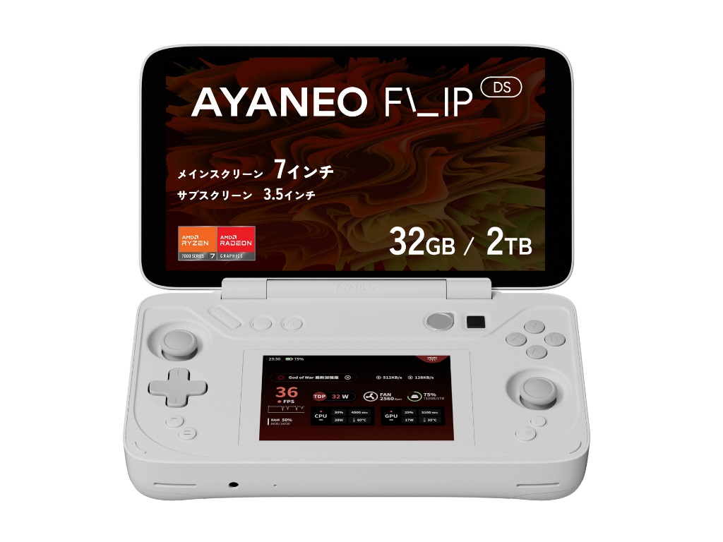 AYANEO_FLIP_DS_02