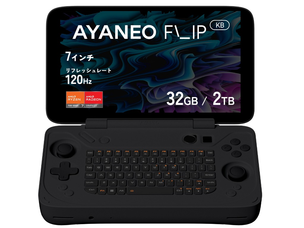 AYANEO_FLIP_KB_02