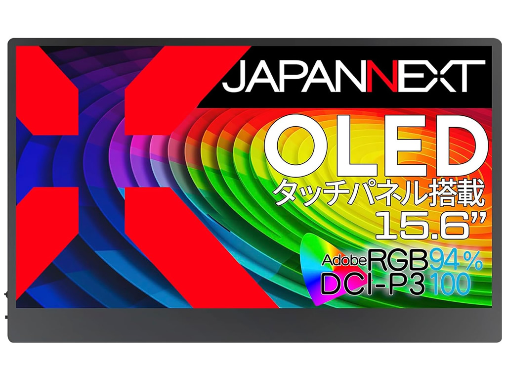 JN-MD-OLED156UHDR-T_01