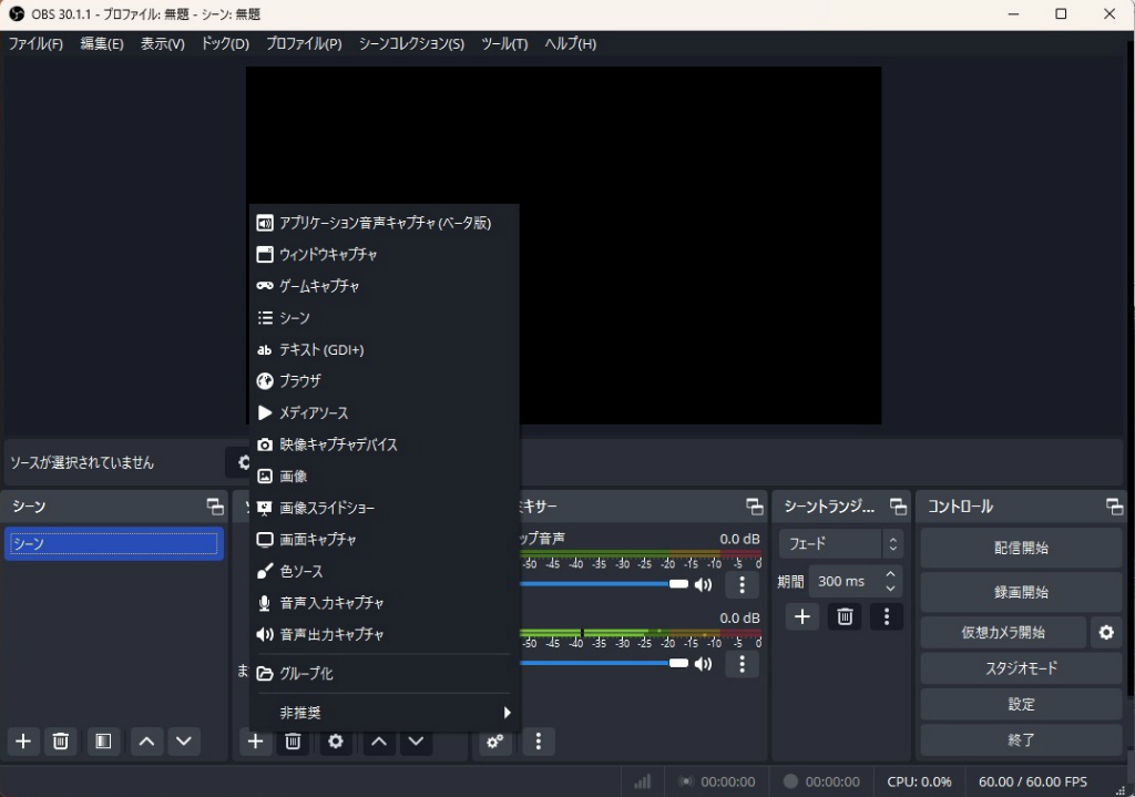 bridge_cast_x_301