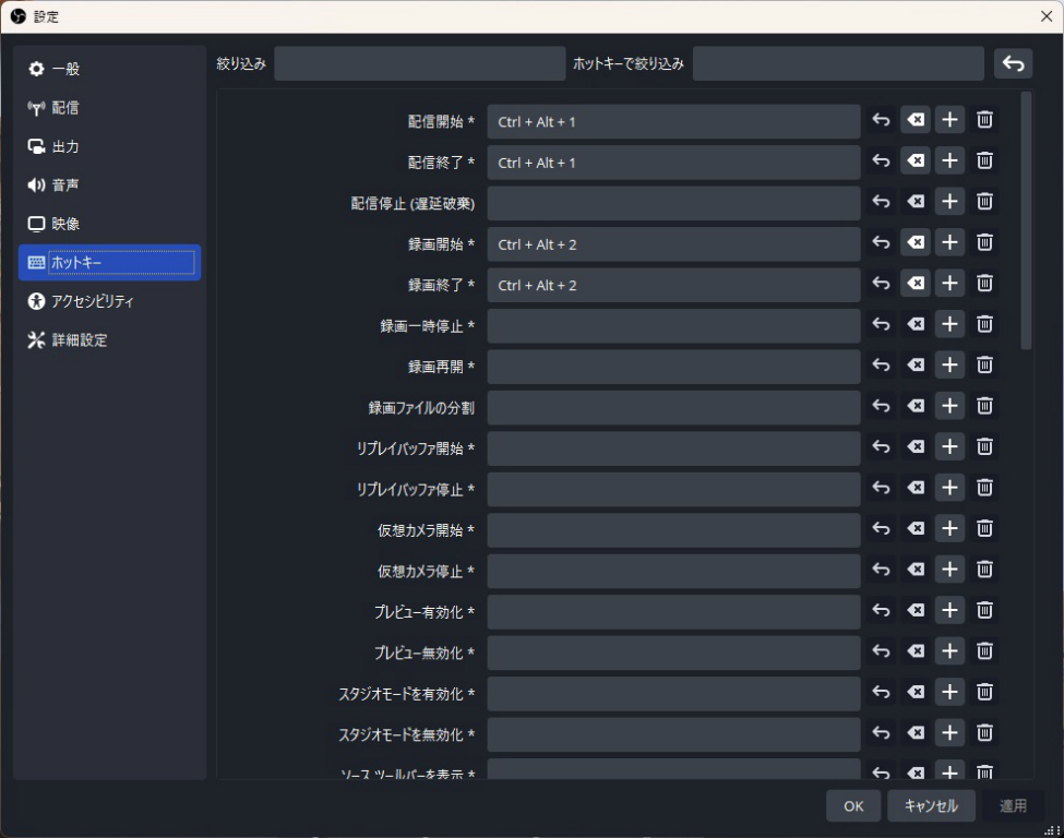 bridge_cast_x_311