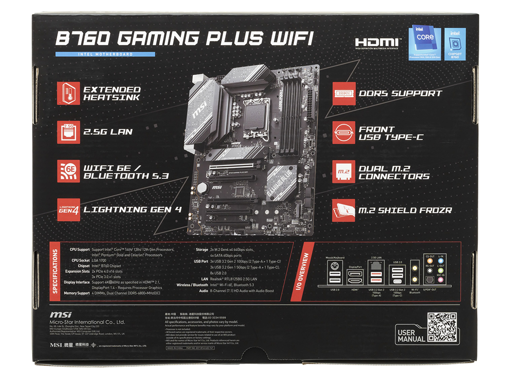 msi_gaming_plus_23