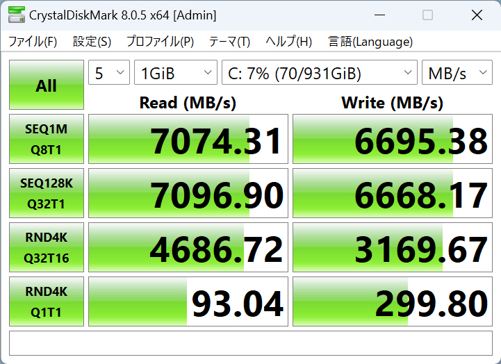 msi_gaming_plus_60