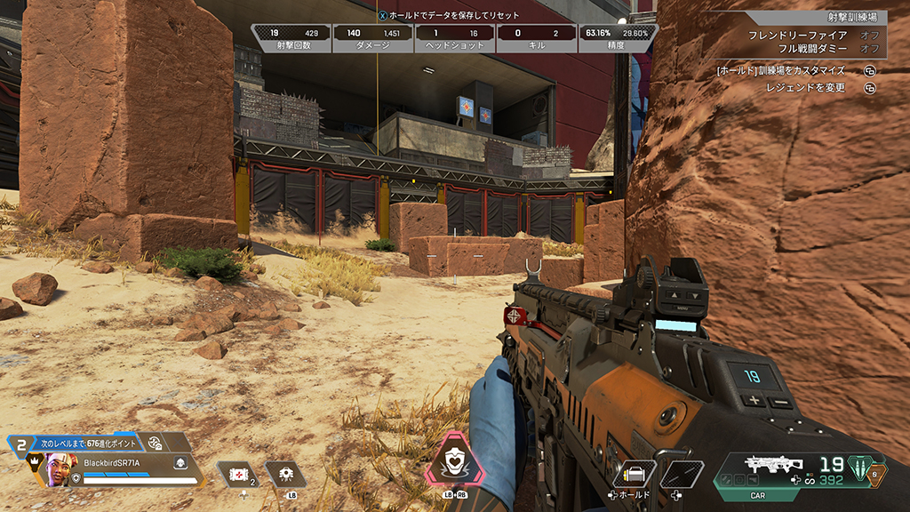 msi_gaming_plus_76