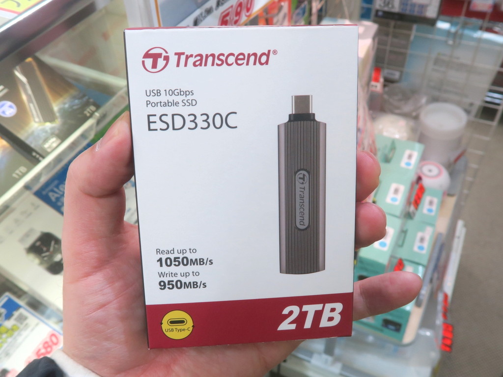 ESD320A_ESD330C_akb_03