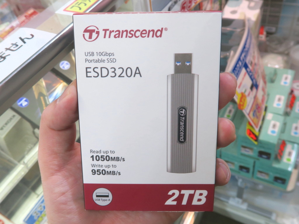 ESD320A_ESD330C_akb_06