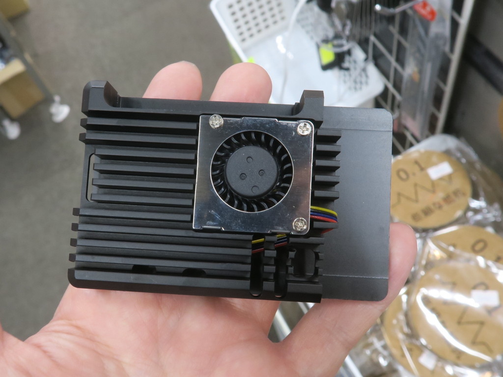 PI5_CASE_07