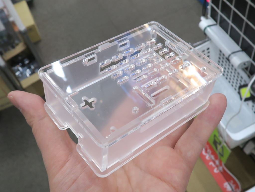 PI5_CASE_08