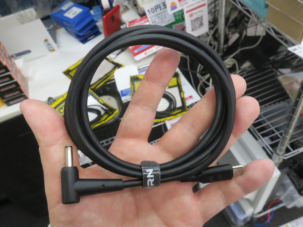 WITRN_trigger_cable_05