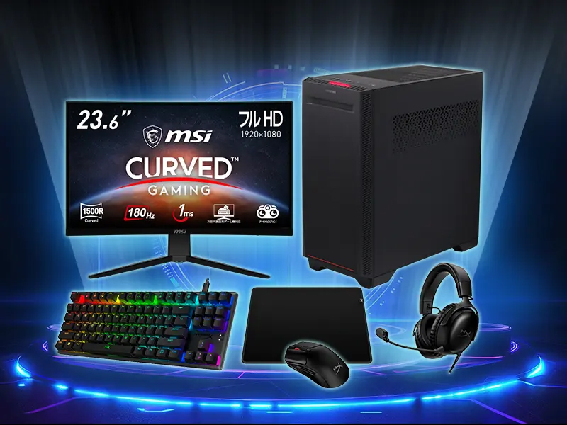 fps_set