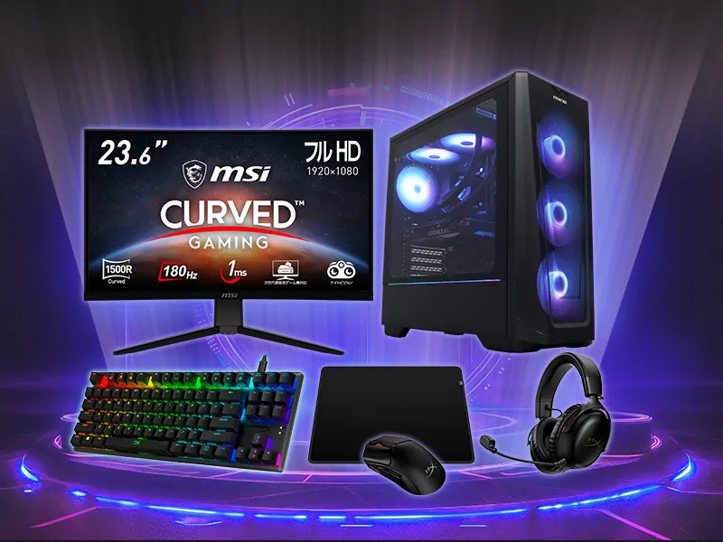 stream_set