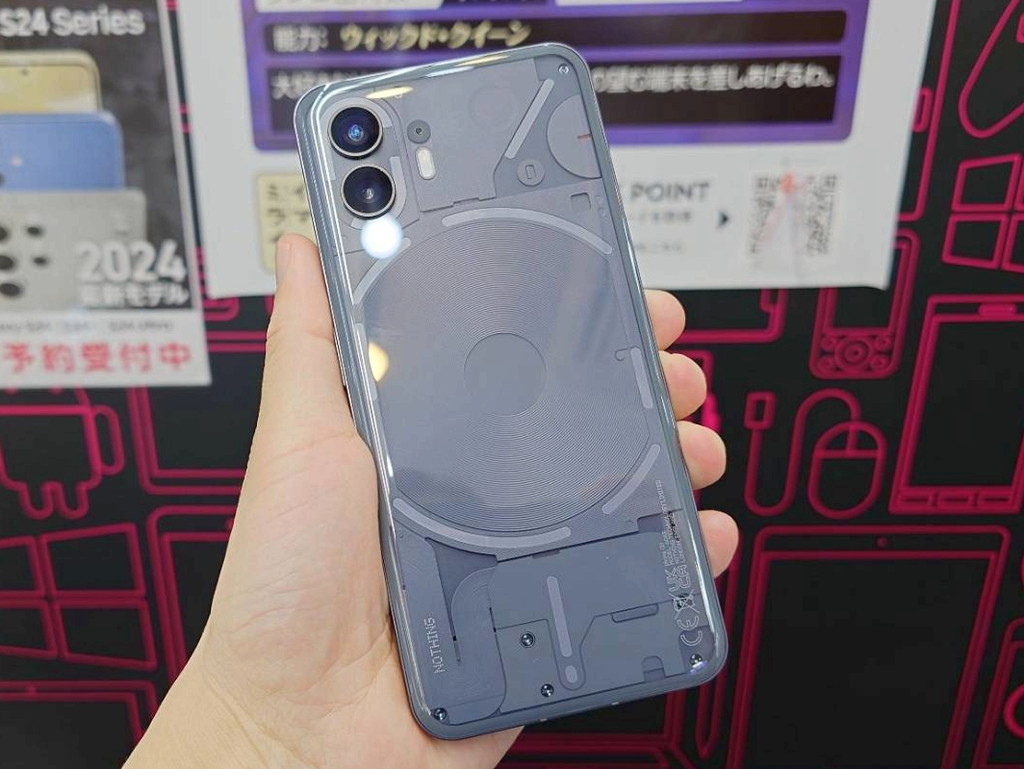 Nothing_Phone2_tokka_04