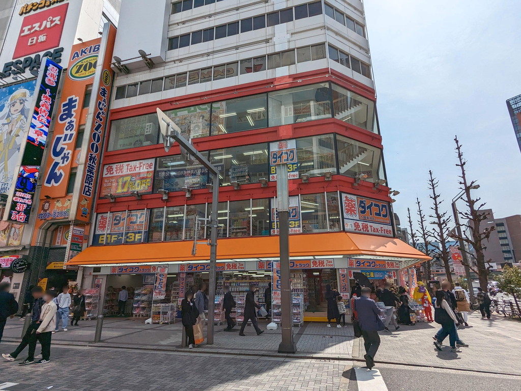 daikoku_akihabara_nishi_03