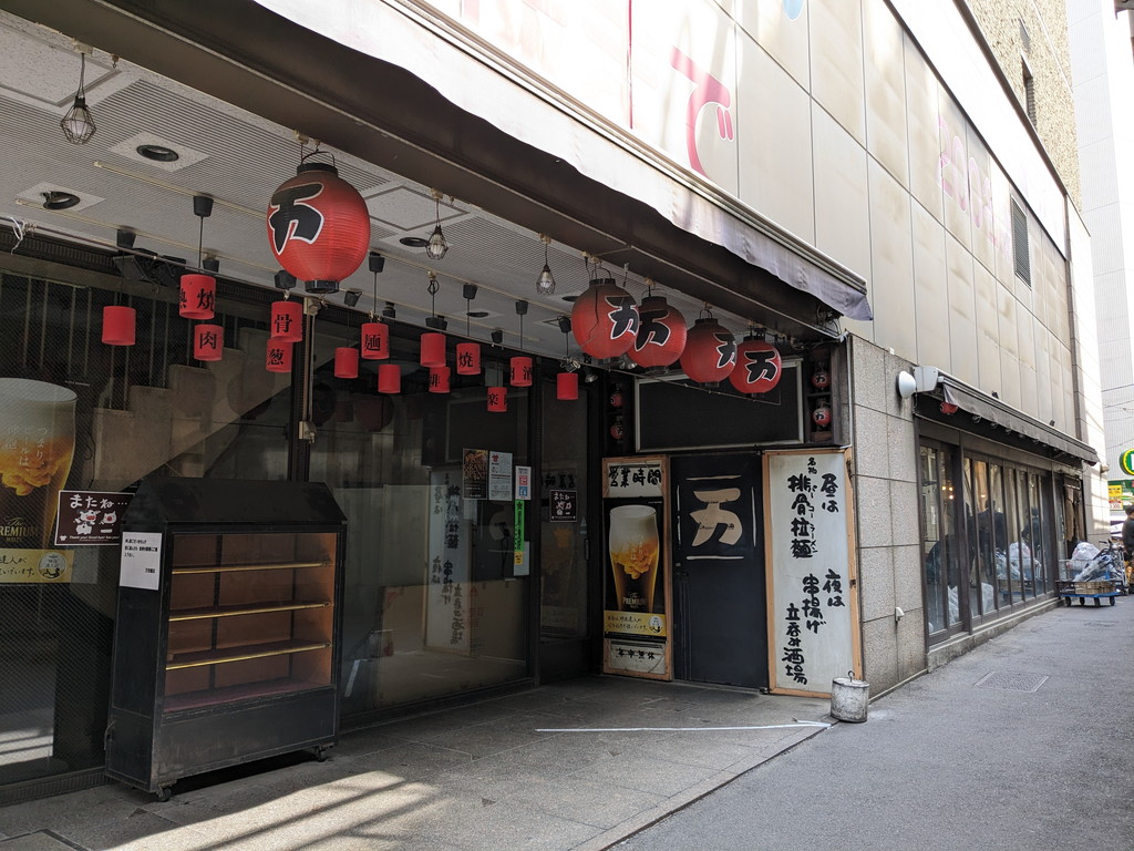 mansei_akihabara_close_05