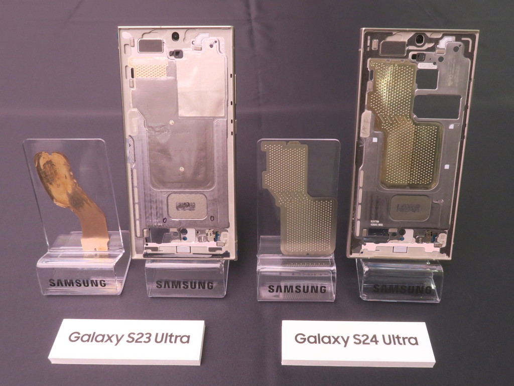 Galaxy_s24_jp_08